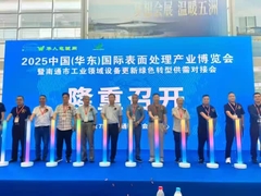 matières de galvanoplastie