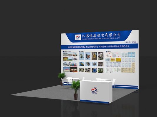 qualité  2025 China (East China) International Surface Treatment Industry Expo usine
