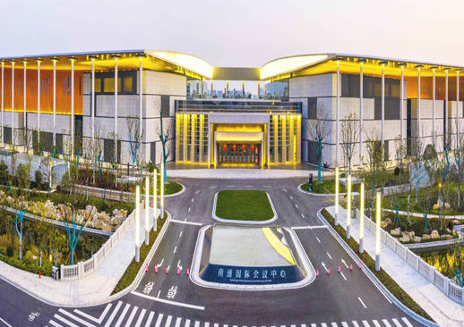 qualité  The form of a pavilion with two wings organizes function and space of Nantong International Convention and Exhibition Ce usine