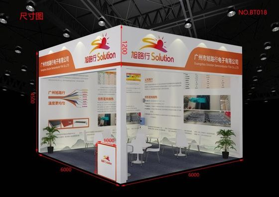 qualité  2021 The 5th Yangtze River Delta Electroplating Coating and intelligent Environmental Protection Exhibition usine