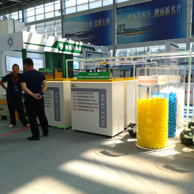 qualité  The East China International Surface Treatment Industry Expo was successfully held in Nantong in August 2025 usine