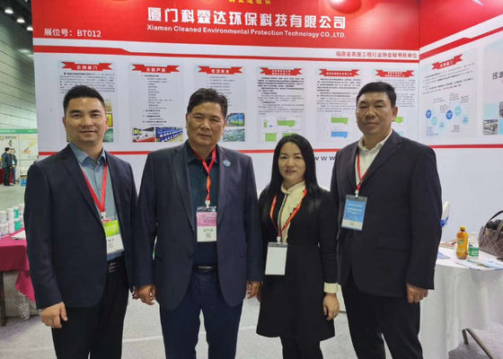 La 4e exposition sur l'électroplatage, le revêtement et le traitement de surface du delta du Yangtsé s'est achevée avec succès en 2020