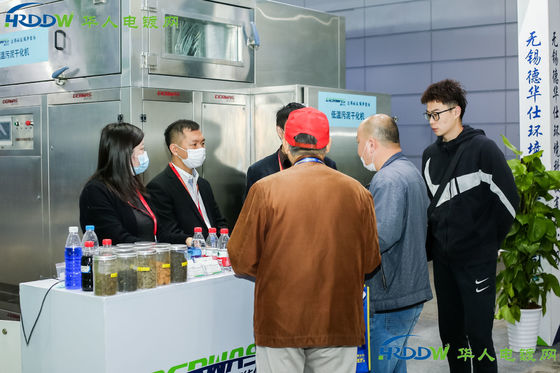 La 4e exposition sur l'électroplatage, le revêtement et le traitement de surface du delta du Yangtsé s'est achevée avec succès en 2020