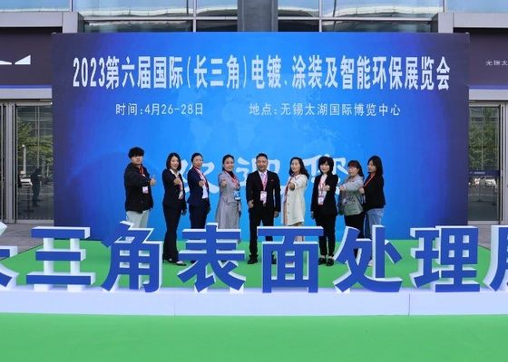 2023 La 6e exposition internationale (délta du fleuve Yangtsé) de galvanoplastie, de peinture et de protection de l'environnement intelligente