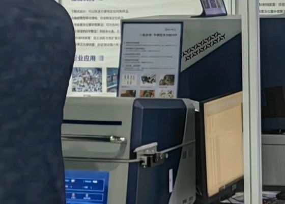 La 4e exposition sur l'électroplatage, le revêtement et le traitement de surface du delta du Yangtsé s'est achevée avec succès en 2020