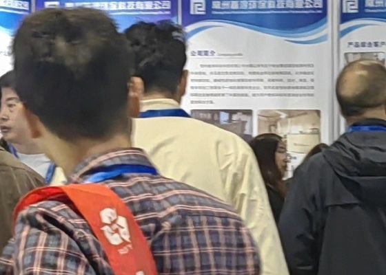 2021 La 5ème exposition sur le revêtement électroplaté et la protection de l'environnement intelligente dans le delta du fleuve Yangtsé