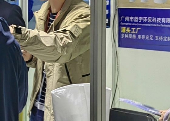 La 5e exposition sur le revêtement de revêtement électroplaté et la protection de l'environnement intelligente dans le delta du fleuve Yangtsé
