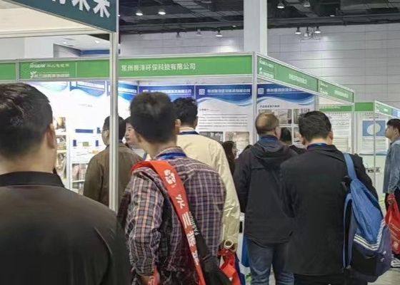 La 4e exposition sur l'électroplatage, le revêtement et le traitement de surface du delta du Yangtsé s'est achevée avec succès en 2020