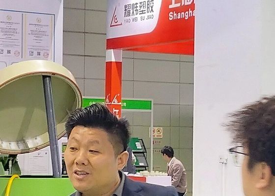La 4e exposition sur l'électroplatage, le revêtement et le traitement de surface du delta du Yangtsé s'est achevée avec succès en 2020