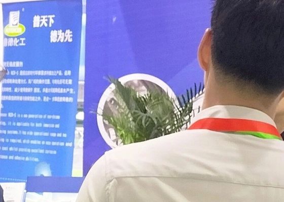 La 4e exposition sur l'électroplatage, le revêtement et le traitement de surface du delta du Yangtsé s'est achevée avec succès en 2020