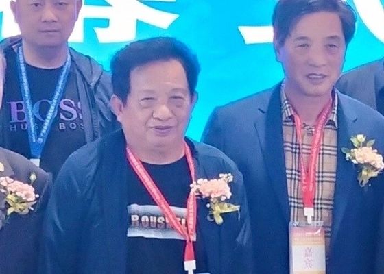 La 4e exposition sur l'électroplatage, le revêtement et le traitement de surface du delta du Yangtsé s'est achevée avec succès en 2020