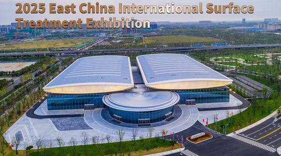 Exposition internationale de l'industrie du traitement de surface en Chine (est) en 2025