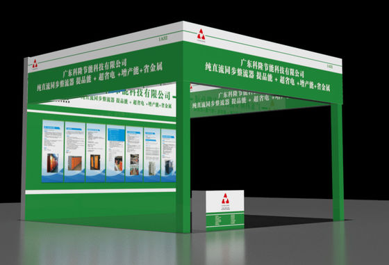 La 5e exposition sur le revêtement de revêtement électroplaté et la protection de l'environnement intelligente dans le delta du fleuve Yangtsé