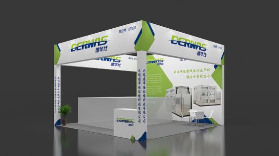 Exposition internationale de l'industrie du traitement de surface en Chine (est) en 2025
