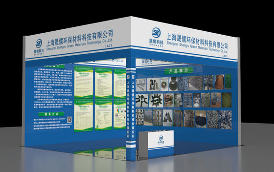 Exposition internationale de l'industrie du traitement de surface en Chine (est) en 2025