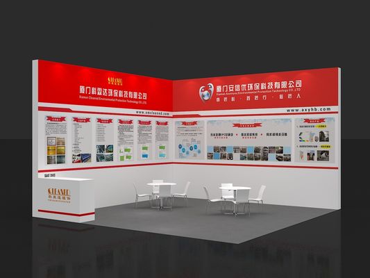 Exposition internationale de l'industrie du traitement de surface en Chine (est) en 2025