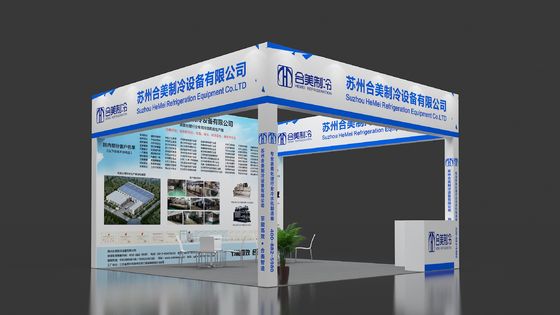 Exposition internationale de l'industrie du traitement de surface en Chine (est) en 2025