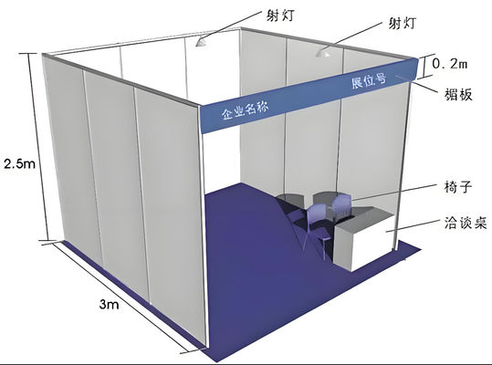 Exposition internationale de l'industrie du traitement de surface en Chine (est) en 2025