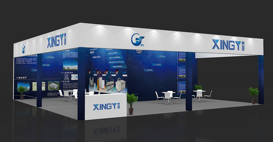 Exposition internationale de l'industrie du traitement de surface en Chine (est) en 2025