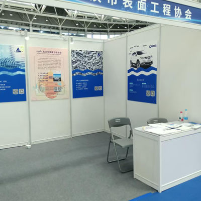 L'Exposition Internationale de l'Industrie de Traitement de Surface de Chine de l'Est s'est tenue avec succès à Nantong en août 2025.