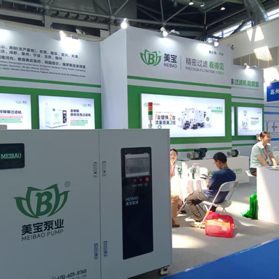 L'Exposition Internationale de l'Industrie de Traitement de Surface de Chine de l'Est s'est tenue avec succès à Nantong en août 2025.