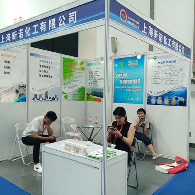 L'Exposition Internationale de l'Industrie de Traitement de Surface de Chine de l'Est s'est tenue avec succès à Nantong en août 2025.