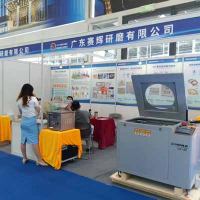 L'Exposition Internationale de l'Industrie de Traitement de Surface de Chine de l'Est s'est tenue avec succès à Nantong en août 2025.
