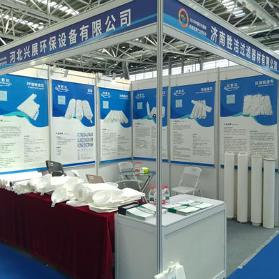 L'Exposition Internationale de l'Industrie de Traitement de Surface de Chine de l'Est s'est tenue avec succès à Nantong en août 2025.