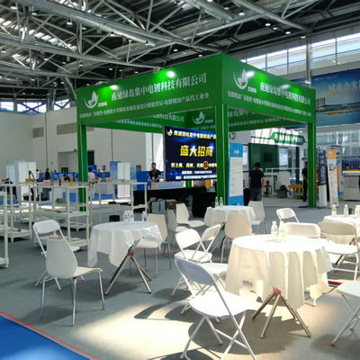 L'Exposition Internationale de l'Industrie de Traitement de Surface de Chine de l'Est s'est tenue avec succès à Nantong en août 2025.