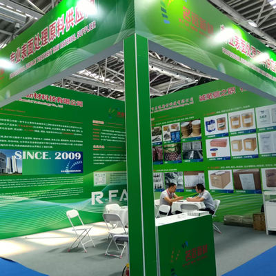 L'Exposition Internationale de l'Industrie de Traitement de Surface de Chine de l'Est s'est tenue avec succès à Nantong en août 2025.