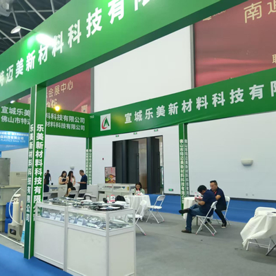 L'Exposition Internationale de l'Industrie de Traitement de Surface de Chine de l'Est s'est tenue avec succès à Nantong en août 2025.