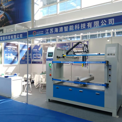 L'Exposition Internationale de l'Industrie de Traitement de Surface de Chine de l'Est s'est tenue avec succès à Nantong en août 2025.