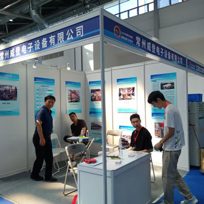 L'Exposition Internationale de l'Industrie de Traitement de Surface de Chine de l'Est s'est tenue avec succès à Nantong en août 2025.