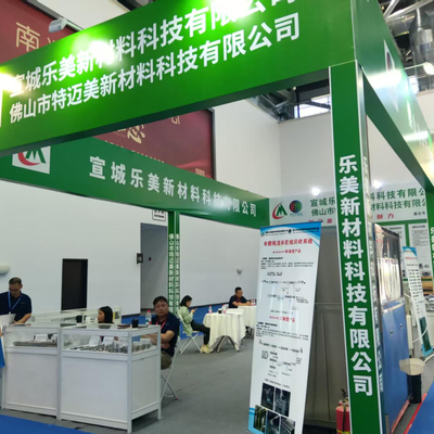 L'Exposition Internationale de l'Industrie de Traitement de Surface de Chine de l'Est s'est tenue avec succès à Nantong en août 2025.