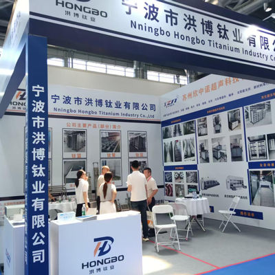 L'Exposition Internationale de l'Industrie de Traitement de Surface de Chine de l'Est s'est tenue avec succès à Nantong en août 2025.