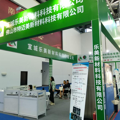 L'Exposition Internationale de l'Industrie de Traitement de Surface de Chine de l'Est s'est tenue avec succès à Nantong en août 2025.
