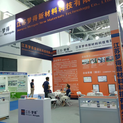 Exposition internationale de l'industrie du traitement de surface en Chine (est) en 2025