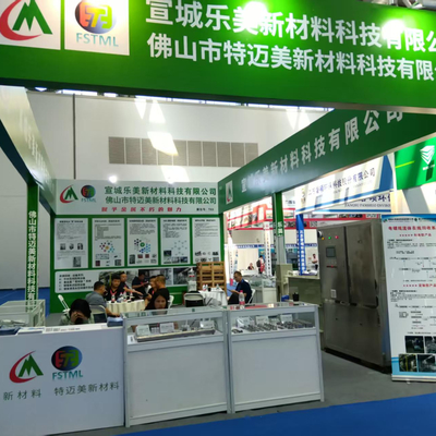 L'Exposition Internationale de l'Industrie de Traitement de Surface de Chine de l'Est s'est tenue avec succès à Nantong en août 2025.