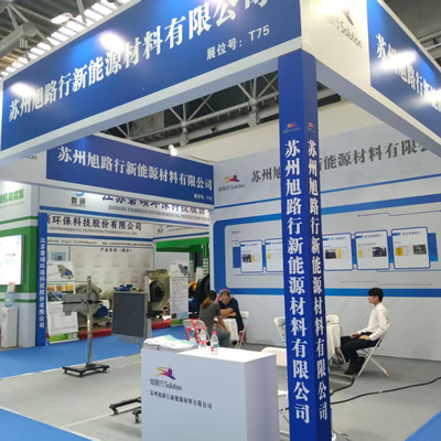 L'Exposition Internationale de l'Industrie de Traitement de Surface de Chine de l'Est s'est tenue avec succès à Nantong en août 2025.