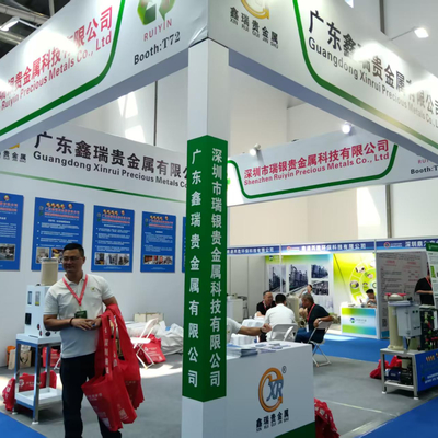 L'Exposition Internationale de l'Industrie de Traitement de Surface de Chine de l'Est s'est tenue avec succès à Nantong en août 2025.