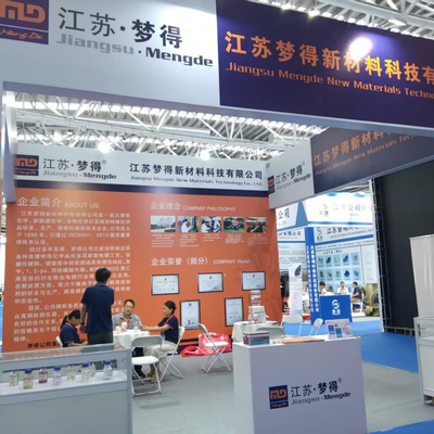 Exposition internationale de l'industrie du traitement de surface en Chine (est) en 2025